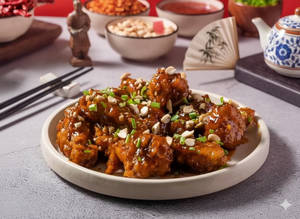 Chicken With Roasted Chillies & Nuts (half)