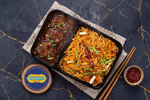 Chicken Manchurian Box (4 Pcs)