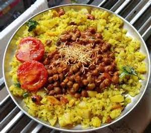 Poha