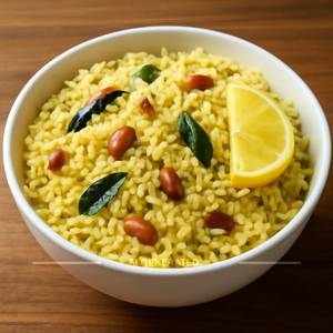 Lemon Rice