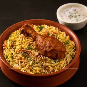 Murgh Dum Biryani