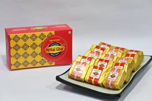 Kaju Toffee