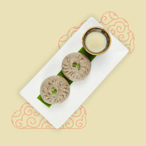 Black Sesame Bao [2pcs]