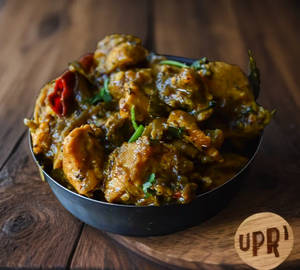Pepper chicken