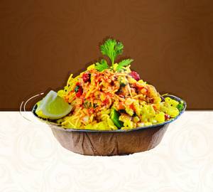 Sambhar pohe