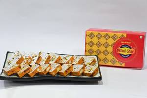 Kaju Anjeer Barfi