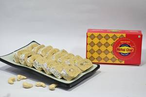Kaju Gajak