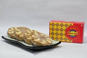 Sohan Halwa