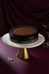 Rich Chocolate Nutella Cake (1kg)