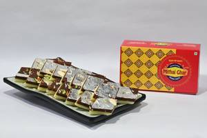 Khoya Chocolate Burfi