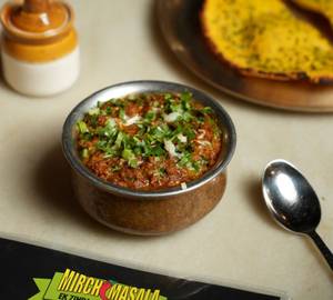 Baingan Da Bhartha [450 Gm]