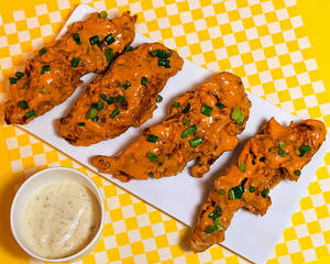 Makhini Boneless Strips