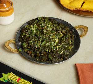 Hara Lasun Ki Subji [450 Gm]