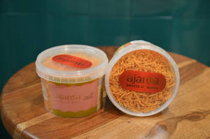 Aloo Bhujiya 165g