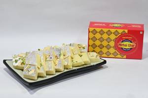 Khoya Kaju Burfi