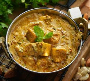Paneer Handi
