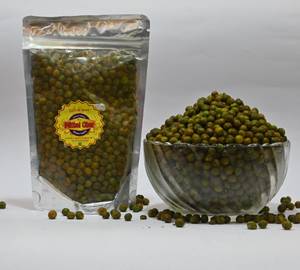 Hara Matar [200 Grams]