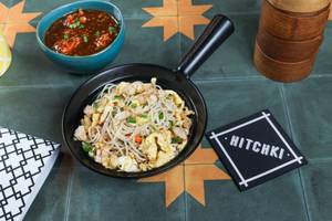 Chow Mein Chicken Hakka Noodles
