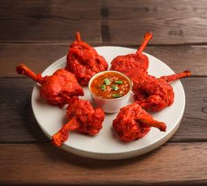 Chicken Lollipop (5 Pcs)