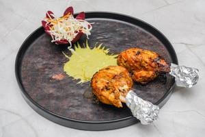 Chicken Tangdi [4 Pieces]
