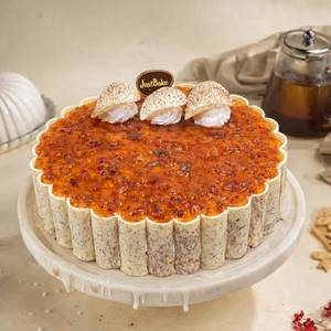 Arabian Cashew & Dates Cake