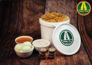 Prawn Bucket Biriyani