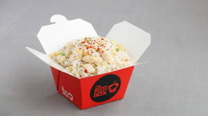 Hong Kong Fried Rice (little Box) - Chicken