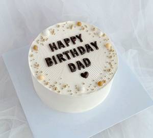 Day Theme Birthday Rasmalai Cake