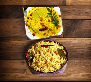 Lemon Rice [ 750 Ml ]With pulihora Rice [750 Ml ]