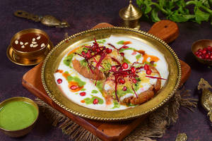Aloo Tikki [ 2Pieces]