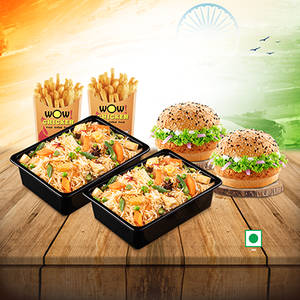 2P Veg Dum Biryani + 2P Aloo Tikki Burger + 2P Large Fries