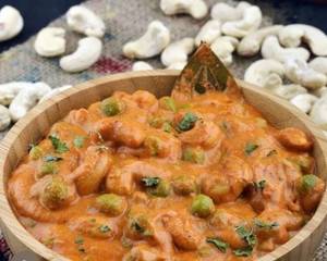 Kaju Mutar Malai
