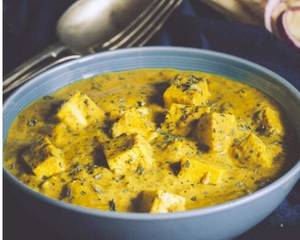 Paneer Peshawari