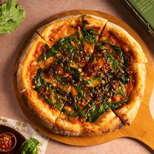 Toscana Verde Sourdough Neapolitan Pizza