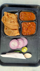 Rajma + 2 Plain Parathas And Salad