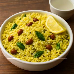 Lemon Rice