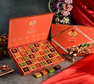Assorted Mewa Bite Collection 750 Gm