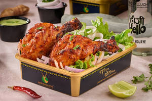 Bhatti Di Tangri (2 Pcs)