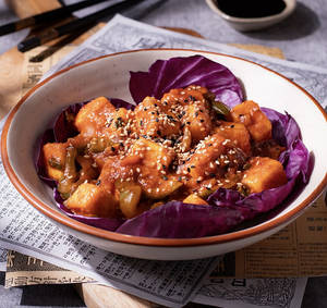 Gochujang Korean Paneer