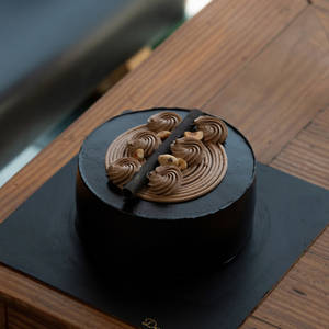 Nutella Cake ( 500 Gm )