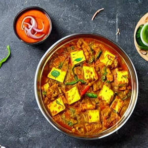 Matar Paneer