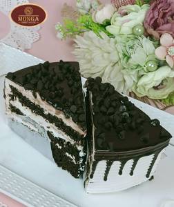 Pastry Choco Nuts