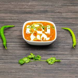 Paneer Kadai (200 Gram)