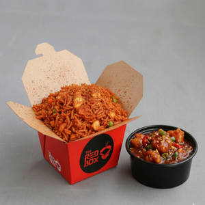 Triple Tawa Rice