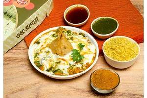 Samosa Chaat
