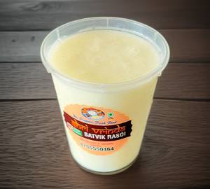 Butter Milk