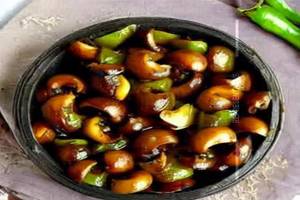 Mushroom Pepper Salt Dry