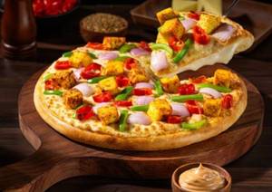 Veg Special Pizza [Regular 7 Inches]