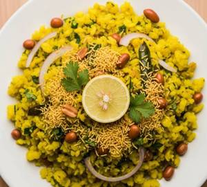 Special Indori Poha