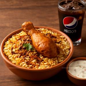 Chicken Dum Biryani + Pepsi